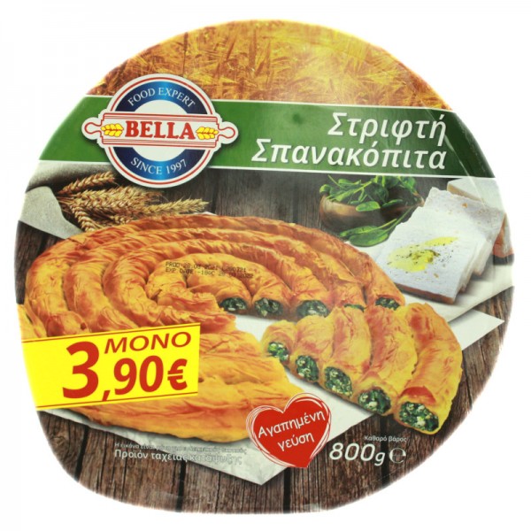 bella-spanakopita-strifti-800gr-390e